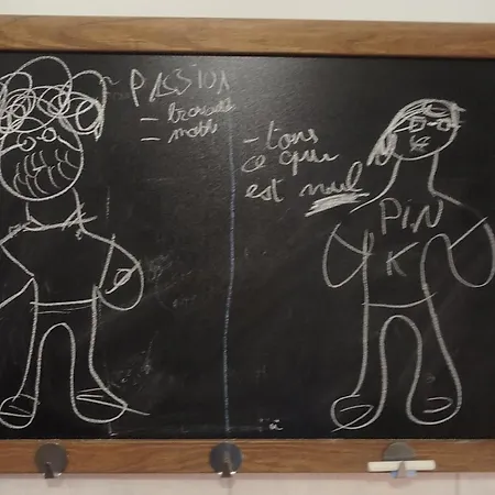 Casa Patrizia 베니스