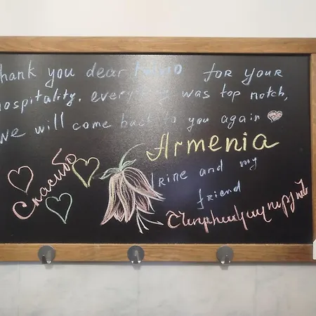 Casa Patrizia Appartement