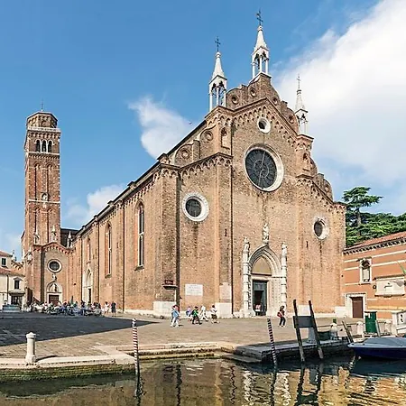 Casa Patrizia